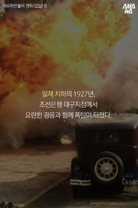 이놈의 육시랄 역사 2.jpg