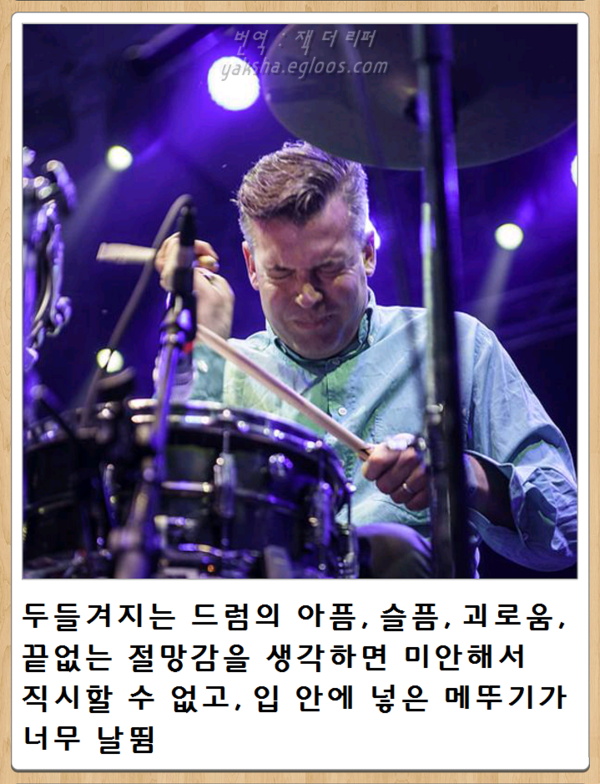 웃픈 제목학원 4.png