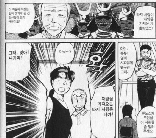 판단 甲.jpg