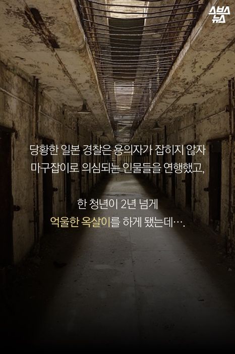 이놈의 육시랄 역사 3.jpg