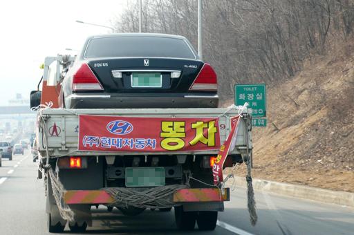 자기혐오.jpg