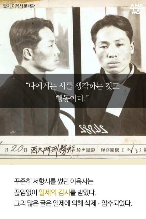 이놈의 육시랄 역사 7.jpg