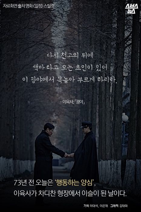 이놈의 육시랄 역사 13.jpg
