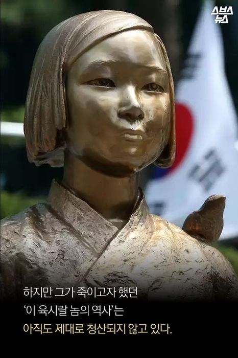 이놈의 육시랄 역사 12.jpg