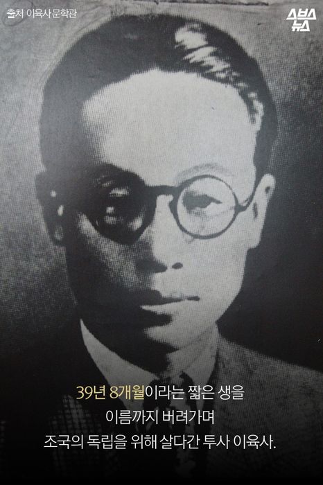 이놈의 육시랄 역사 11.jpg