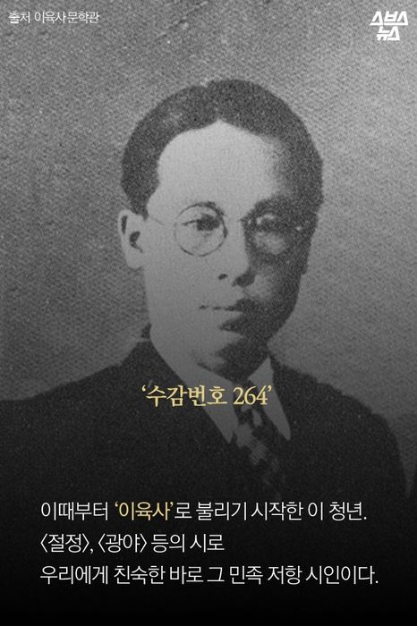 이놈의 육시랄 역사 4.jpg