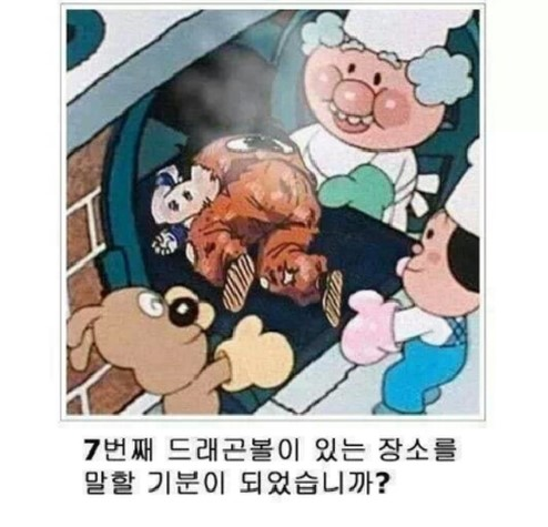 99b983892094b5c6d2fc3736e15da7d1.png