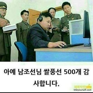 제목학원_김정은_시리즈3.jpg