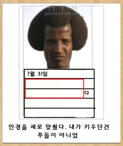 wpid-08db3047cd6103dd8a1fda7978bb10ec67ff4f9f.png