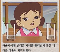 dcd78363c169daaecf9ec8229c2285f9.jpg