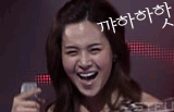 꺄하하하핫.gif