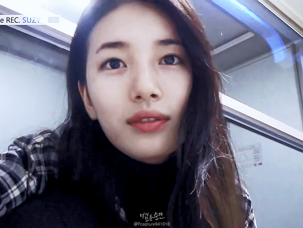 수지 2.gif