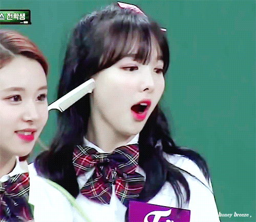나연 1.gif