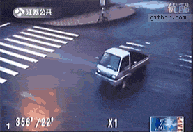 무림고수의 일상.gif