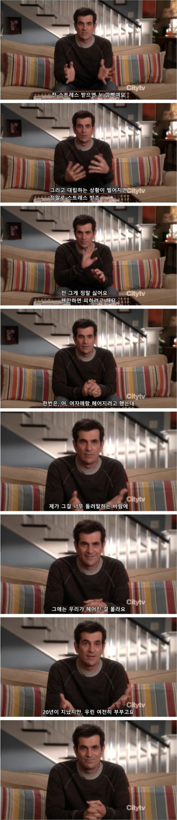 가끔은 직설적인 말이 필요한 이유.jpg
