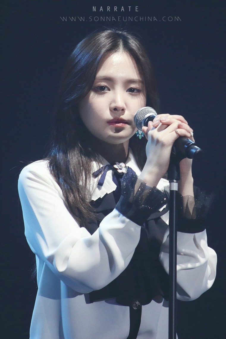 나은.jpg