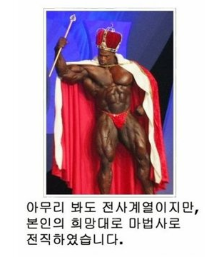 오랜만에 제목학원 2.png