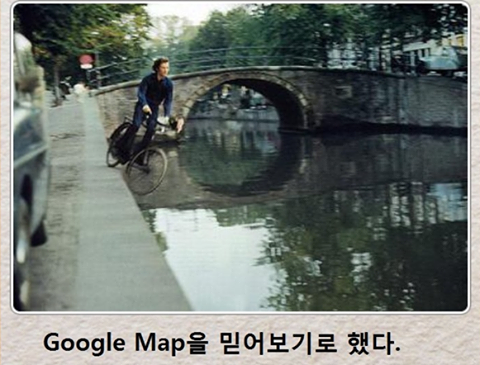 오랜만에 제목학원.png