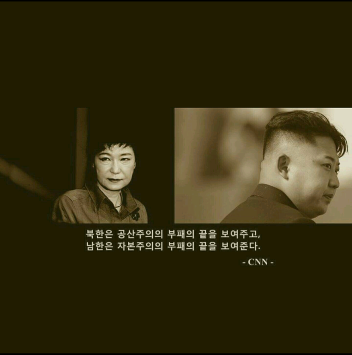77dd929468de331a4be31c96a95f48c9145650.png