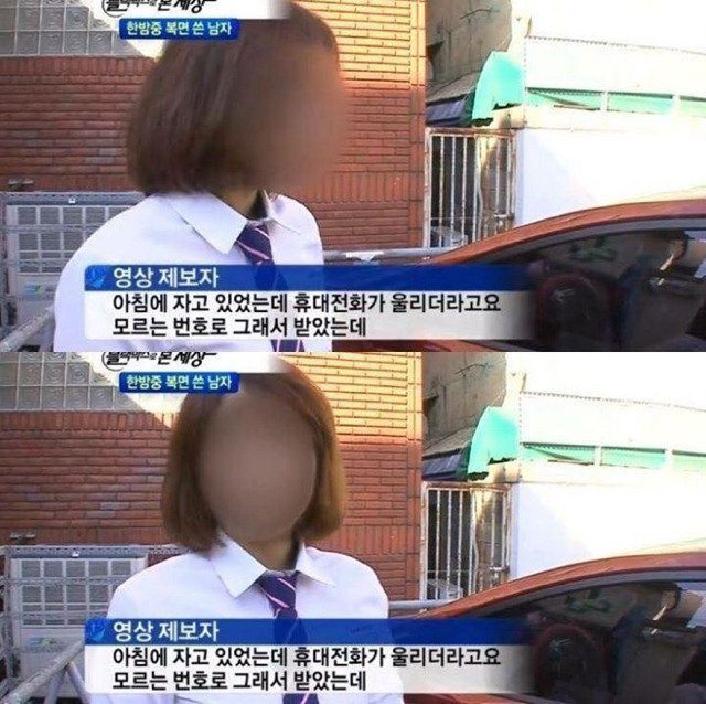 사라진 타이어 1.jpg