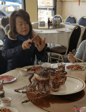 대박.gif