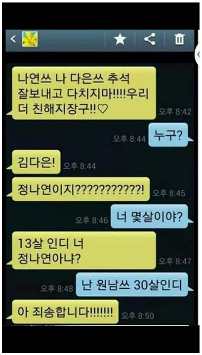 78.jpg