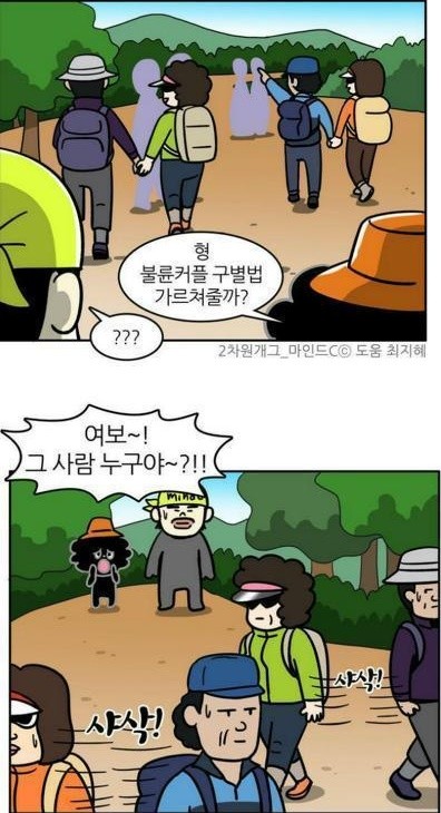 3716944817_iTmbhgDG_cafe_daum_net_20170305_090736.jpg