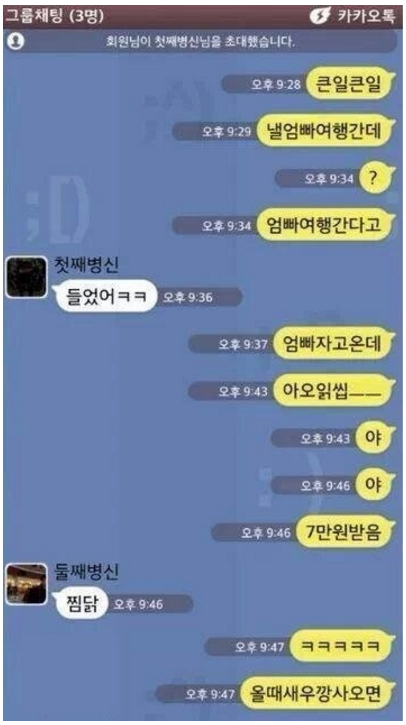 72.jpg