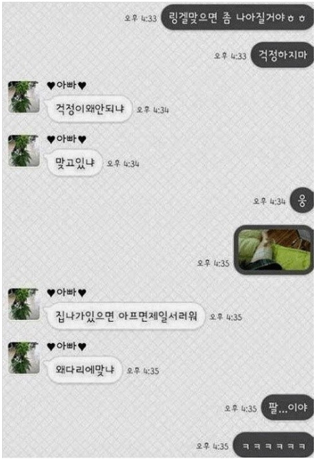 54.jpg