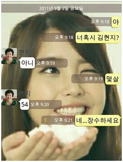 81.jpg