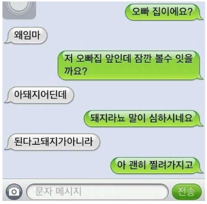 77.jpg