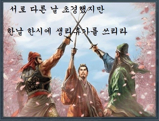 3554702924_lT6QV5cZ_9ddf9047945f24a557272d735f954ce7.jpeg