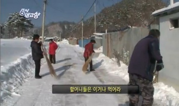 연륜이 느껴지는 드립 1.jpg