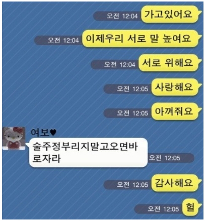 79.jpg