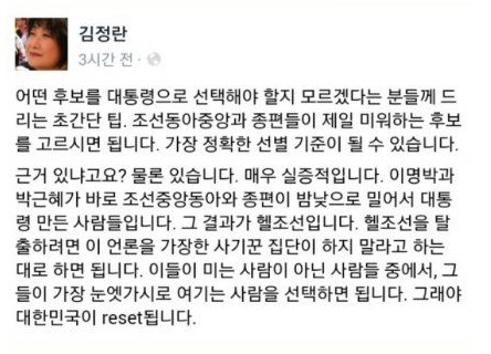 d158cf55cf128586d6ae638af5480f42_pXK6ShSxBIJk.jpg