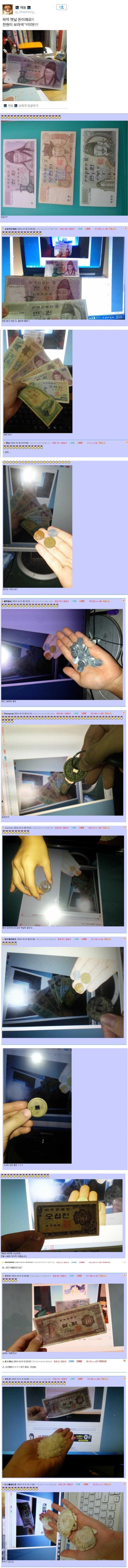 a42b1cd9c96db744b6df2e4b5ed42b89_RnDuCNfuIHnnregI3W4AYzoYUkp.jpg