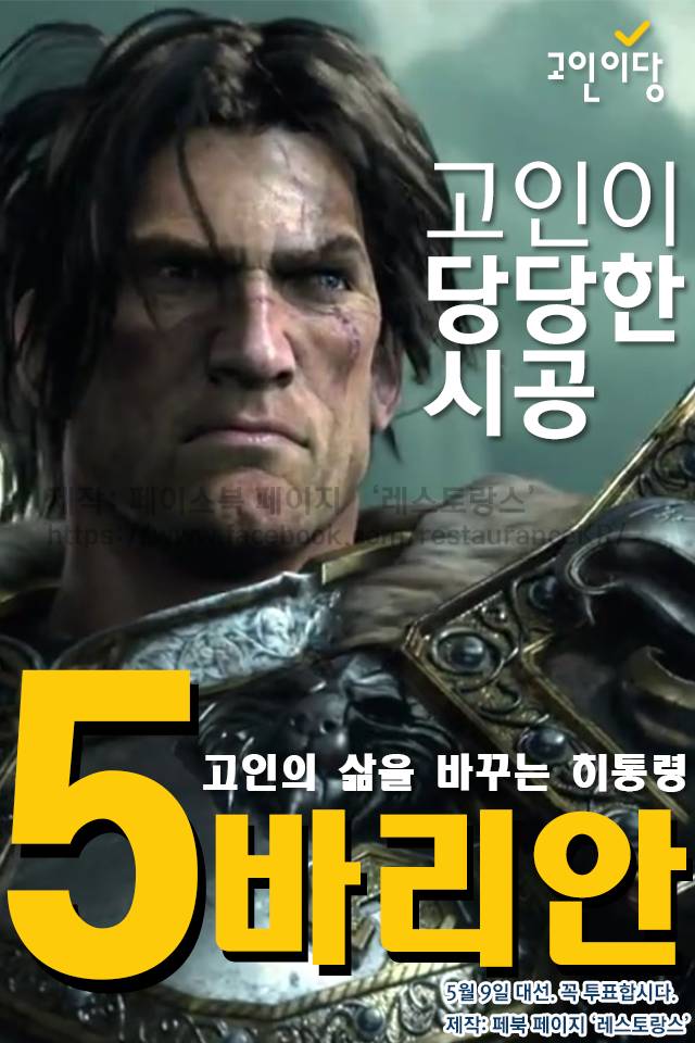 2949657624_M0VHpXgL_i13773966962.png