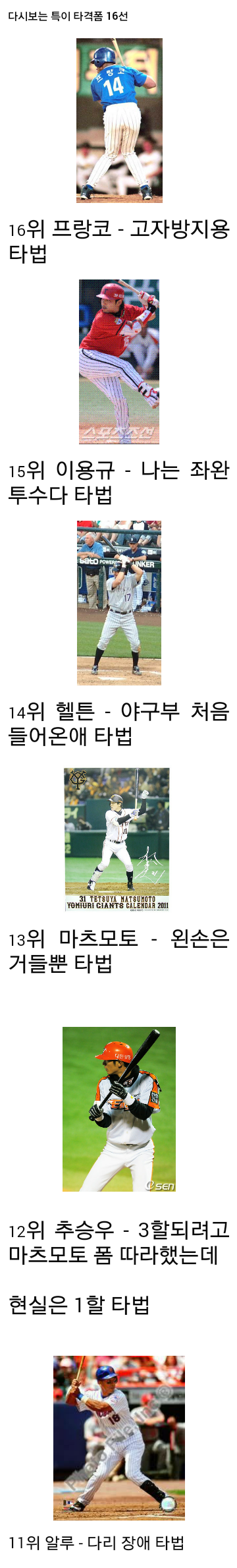 다운로드 (1).png