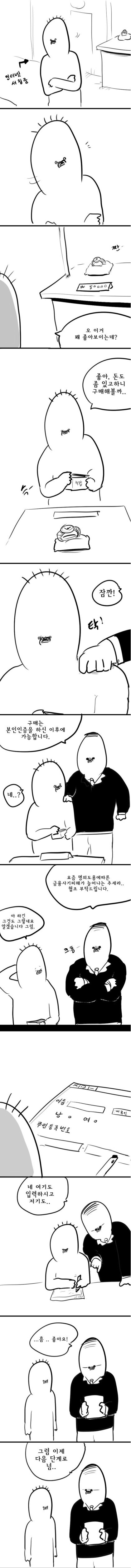 1222222.jpg