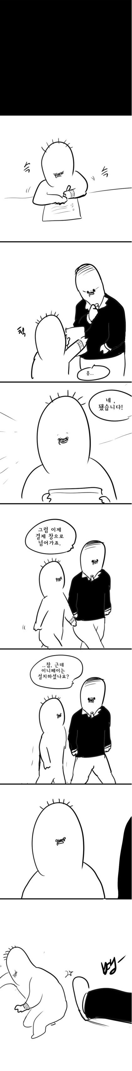 14444.jpg