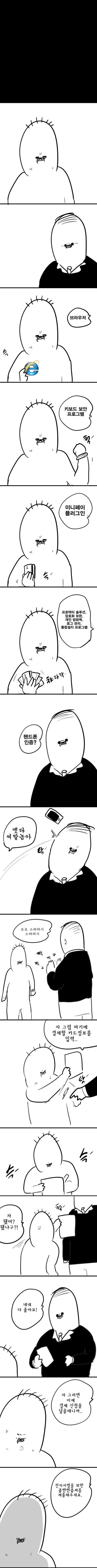 15555.jpg