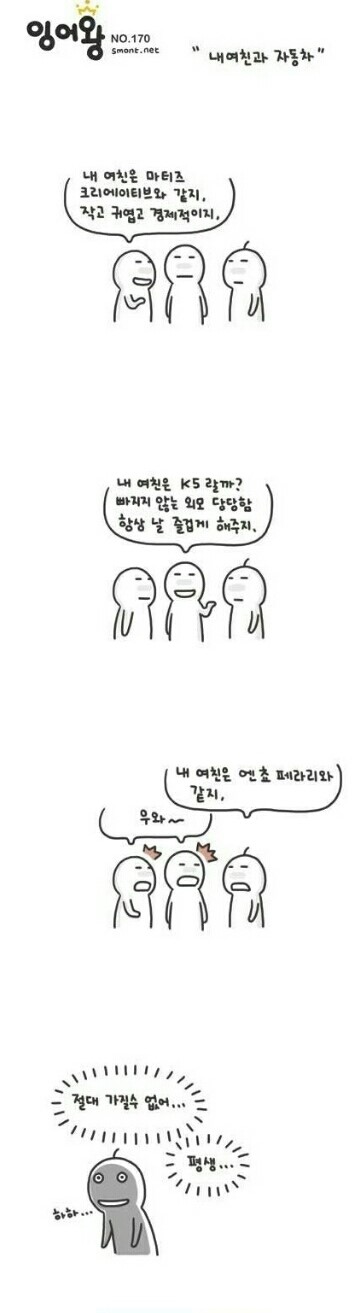 다운로드.jpg