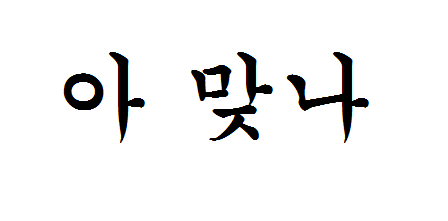 e77892d31787529b1d70e982b2e9f482.png