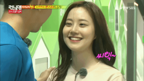 레전드.gif