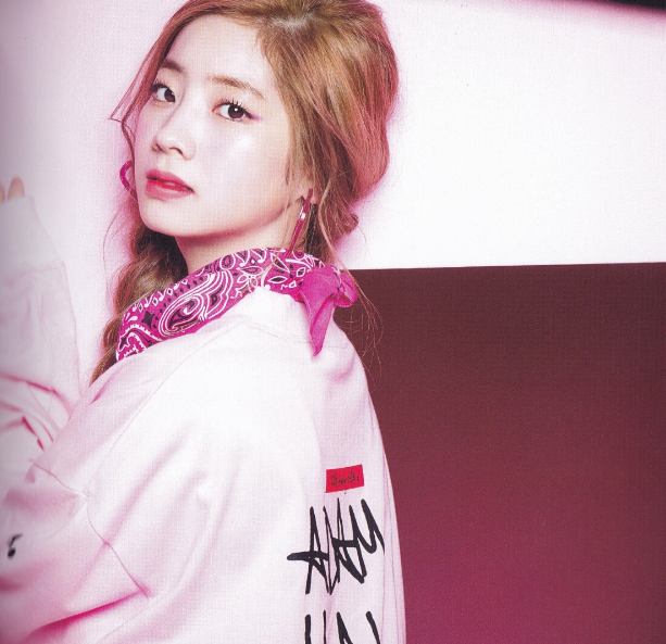 다현.png