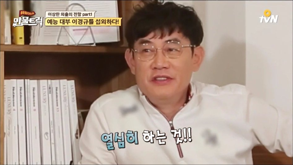 유머 3333.jpg
