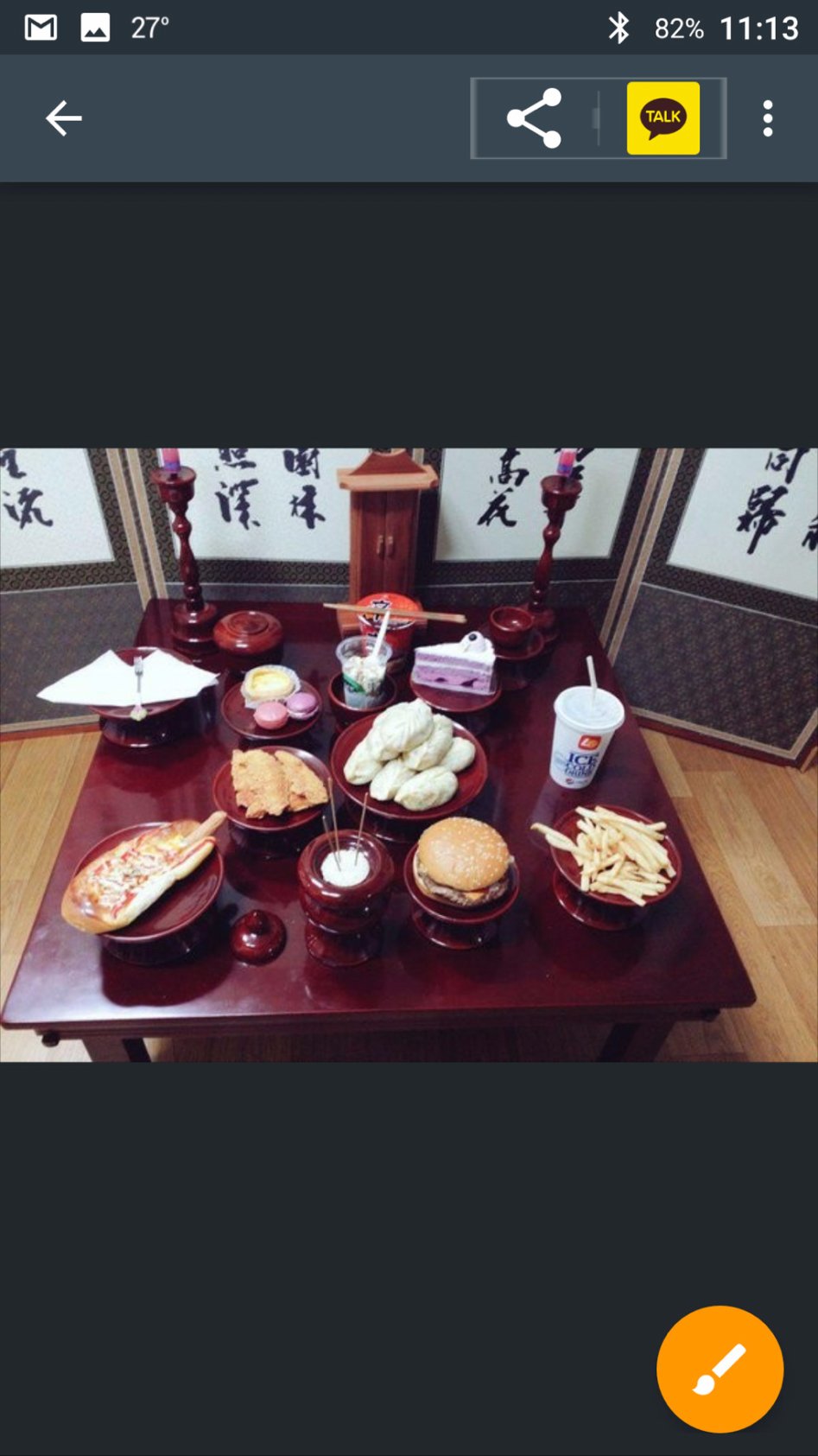 15d357cb0453e20ef.jpg