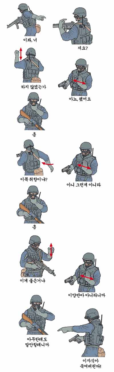 유머 34324.jpg