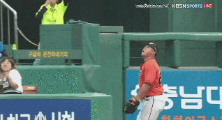 2943429770_hkKvBJAf_993744335998C22C28CDA5.gif
