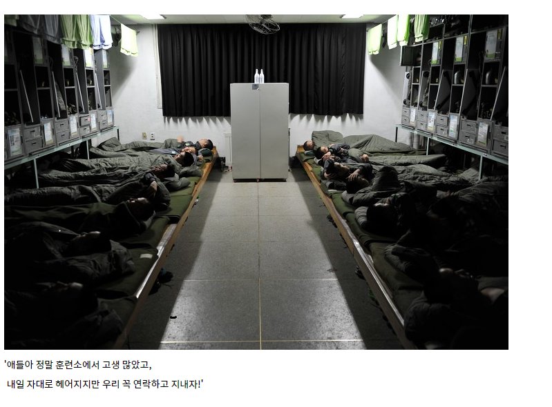 우정력.png